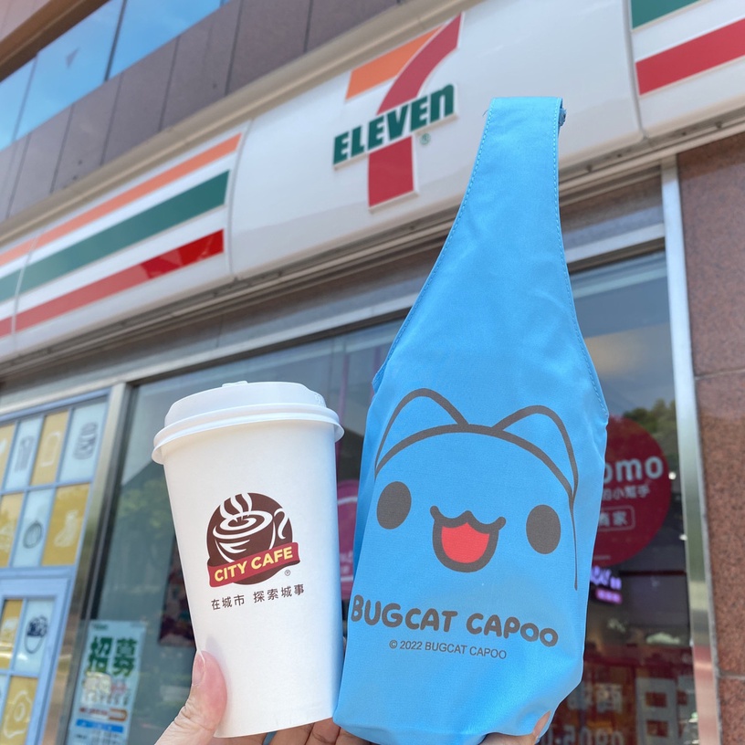 7-11咖波飲料提袋加購、咖啡買一送一!51杯1160、買8送8,滿額再現折百元