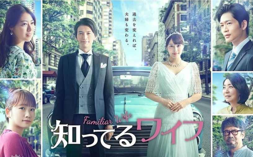 細數日本翻拍劇!《梨泰院Class》變六本木,竹內涼真模仿朴敘俊栗子頭,竟像被剪壞!
