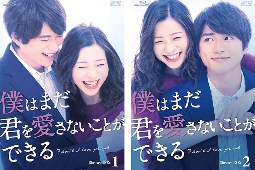 細數日本翻拍劇!《梨泰院Class》變六本木,竹內涼真模仿朴敘俊栗子頭,竟像被剪壞!
