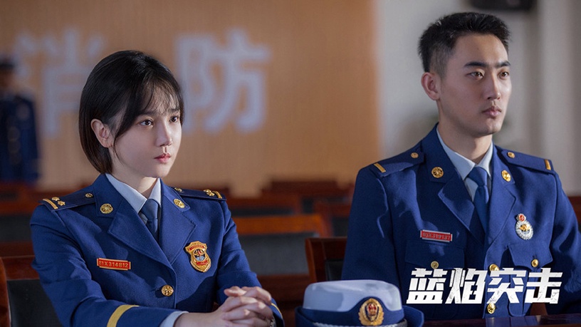 四月陸劇評分榜TOP 6:《藍焰突擊》微博評分7.2