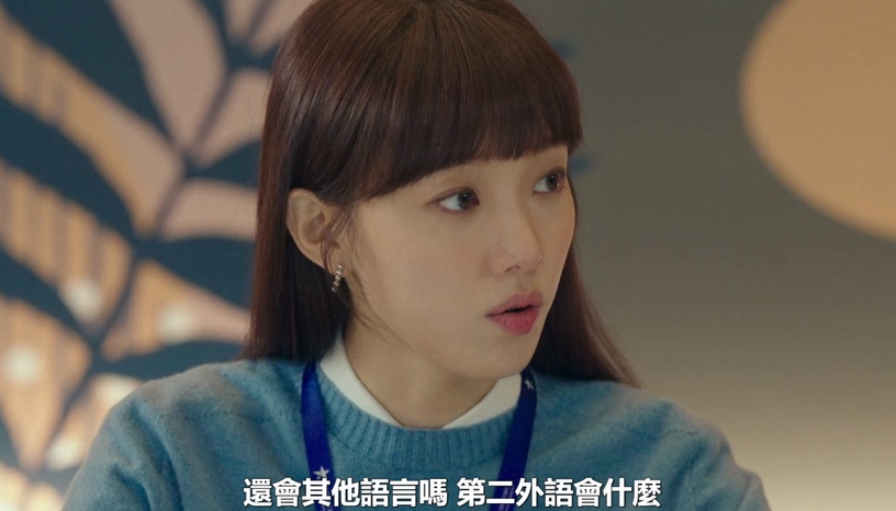 《流星》揭密「娛樂圈潛規則」!陪酒陪睡、演技爛透卻號稱「名演技」,全智賢也吃過虧