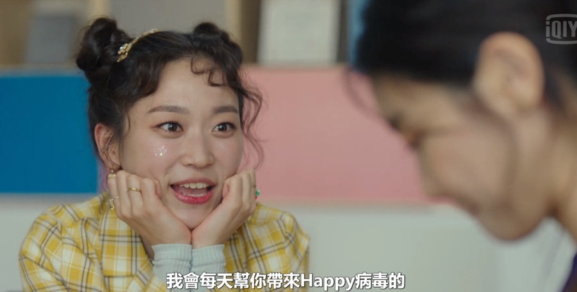 《流星》揭密「娛樂圈潛規則」!陪酒陪睡、演技爛透卻號稱「名演技」,全智賢也吃過虧