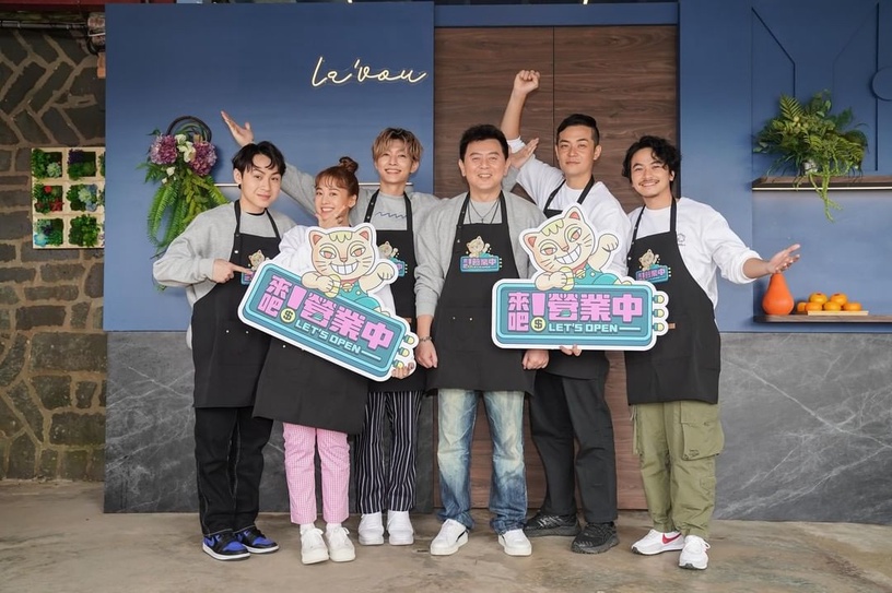 《來吧!營業中》熱度超高!5部餐廳綜藝推薦:《尹stay》、《姜食堂》療癒必追!