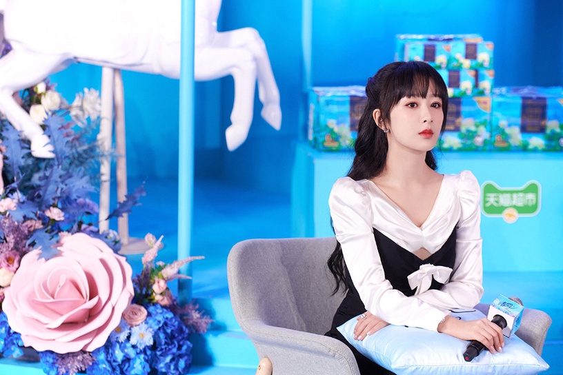 90後陸劇女星「微博超話流量」TOP 3:楊紫