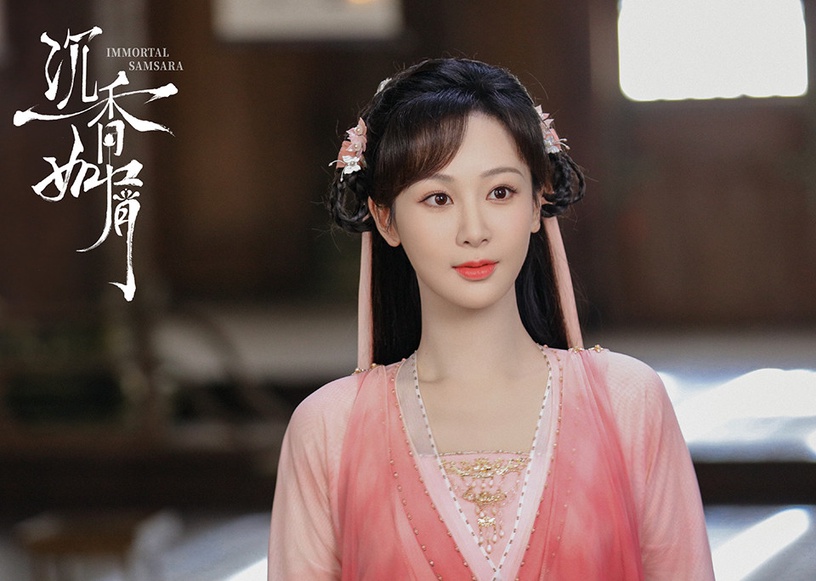 90後陸劇女星「微博超話流量」TOP 3:楊紫