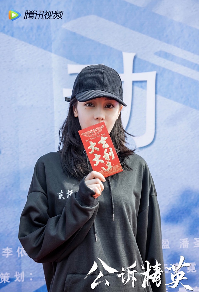 90後陸劇女星「微博超話流量」TOP 1:迪麗熱巴
