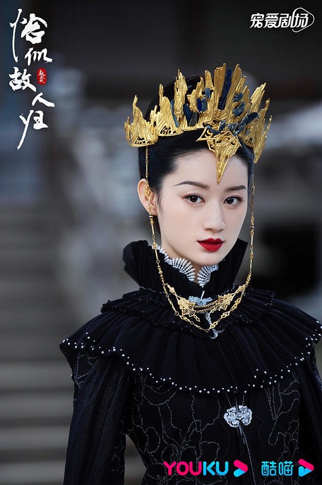 原著小說《恰似故人歸》角色結局4:郭曉婷 飾演 順德仙姬