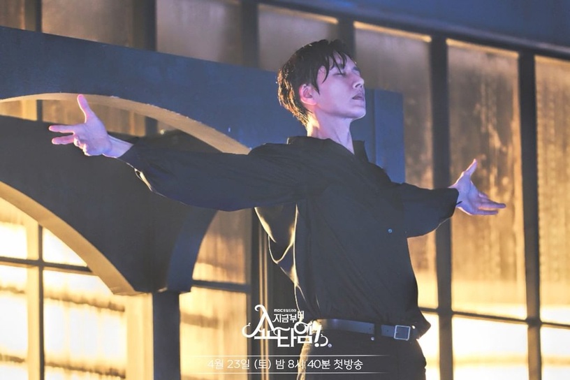 近期「週末檔韓劇」收視排行TOP7:《流星》1.7%