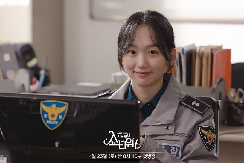 近期「週末檔韓劇」收視排行TOP7:《流星》1.7%