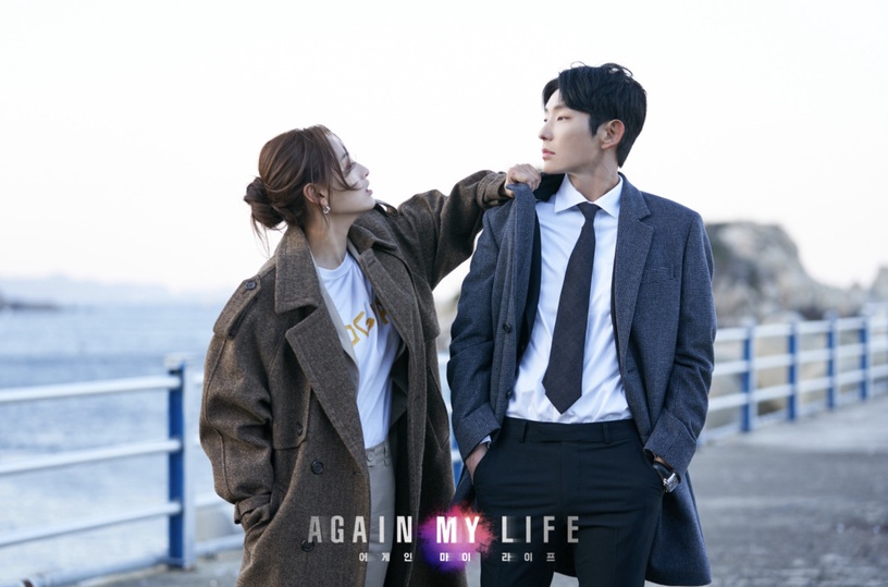 近期「週末檔韓劇」收視排行TOP7:《流星》1.7%
