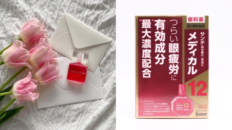 日幣貶值網購「大國藥妝」超划算!防疫補給品下殺六折、人氣品牌DHC大降價必買