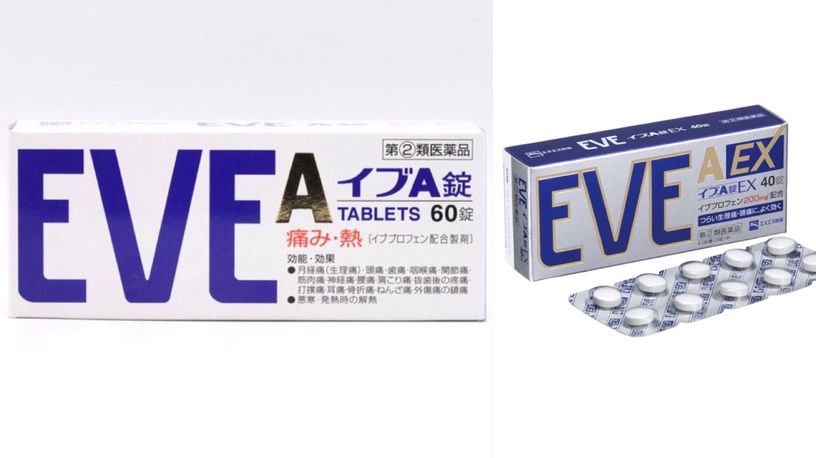 日幣貶值網購「大國藥妝」超划算!防疫補給品下殺六折、人氣品牌DHC大降價必買