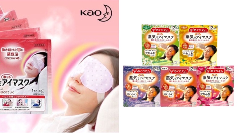日幣貶值網購「大國藥妝」超划算!防疫補給品下殺六折、人氣品牌DHC大降價必買