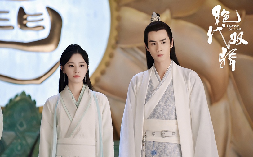 近三年「古裝武俠劇」評分榜TOP 6:《絕代雙驕2020》豆瓣評分5.8