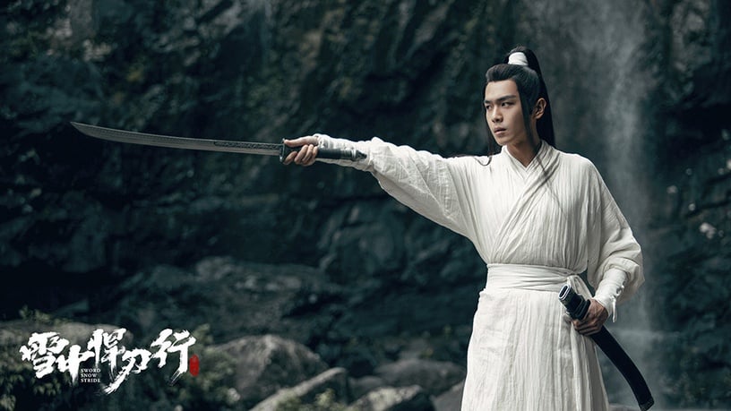 近三年「古裝武俠劇」評分榜TOP 5:《雪中悍刀行》豆瓣評分5.8