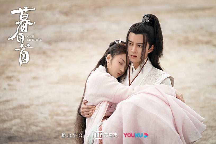 近三年「古裝武俠劇」評分榜TOP 4:《暮白首》豆瓣評分6.0