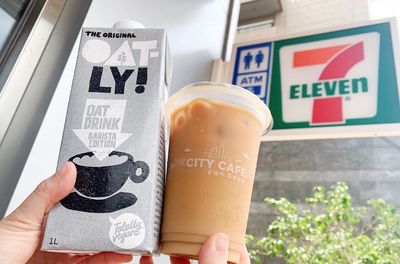 超商「燕麥奶飲料」推薦!7-11「燕麥奶茶」登場、好市多「燕麥奶拿鐵」超划算