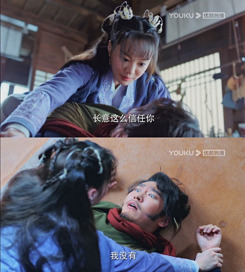 網議「超辣眼」陸劇CP 1:《恰似故人歸》胡意旋&王子騰