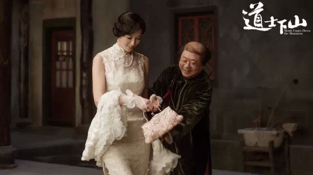 網議「超辣眼」陸劇CP 5:《道士下山》林志玲&范偉