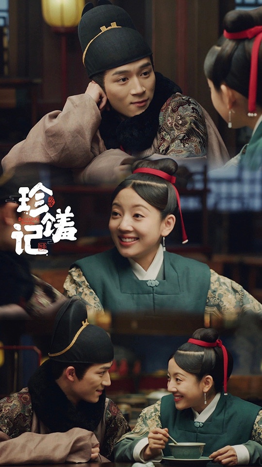 好評不輸大劇的「A級古裝劇」2:何瑞賢、王星越《珍饈記》