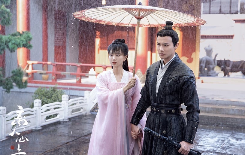 好評不輸大劇的「A級古裝劇」3:鄭業成、胡意旋《離人心上》