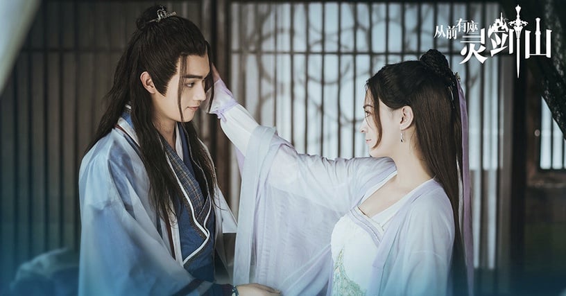 好評不輸大劇的「A級古裝劇」4:許凱、張榕容《從前有座靈劍山》
