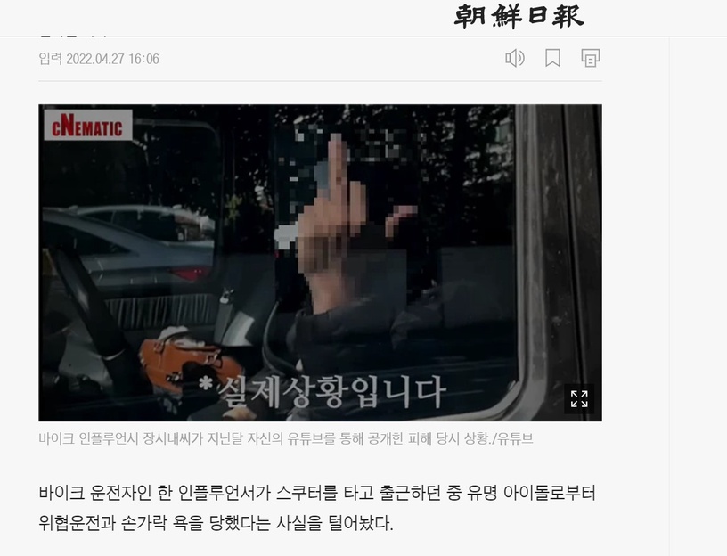 超沒品!韓星被造謠,李昇基讓化妝師懷孕?李棟旭加入邪教?《德魯納》的她竟傳死訊!