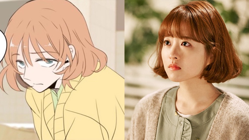 漫改劇《犬系戀人》將開拍!網推8位主演人選,朴寶英&李鍾碩呼聲最高,男二敲碗金旻奎