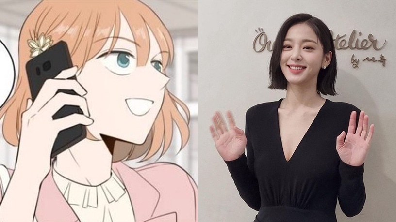 漫改劇《犬系戀人》將開拍!網推8位主演人選,朴寶英&李鍾碩呼聲最高,男二敲碗金旻奎