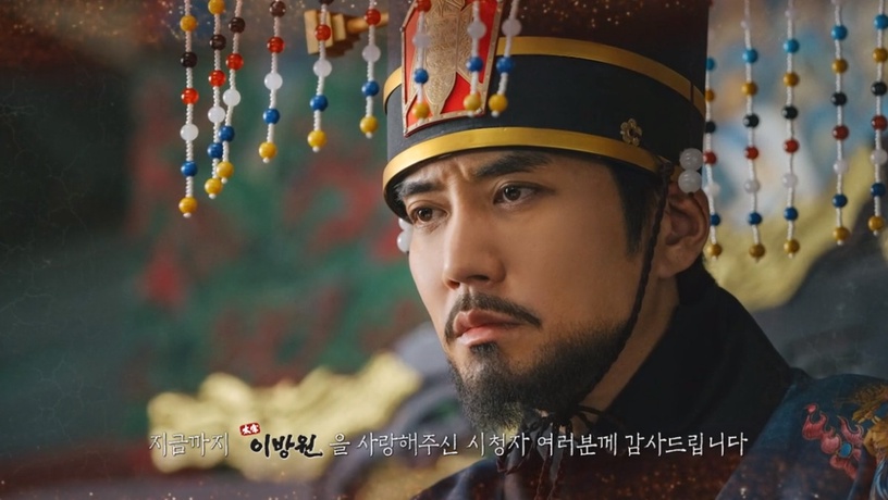近期熱播韓劇話題度TOP10:《殺人者的購物目錄》4.08%