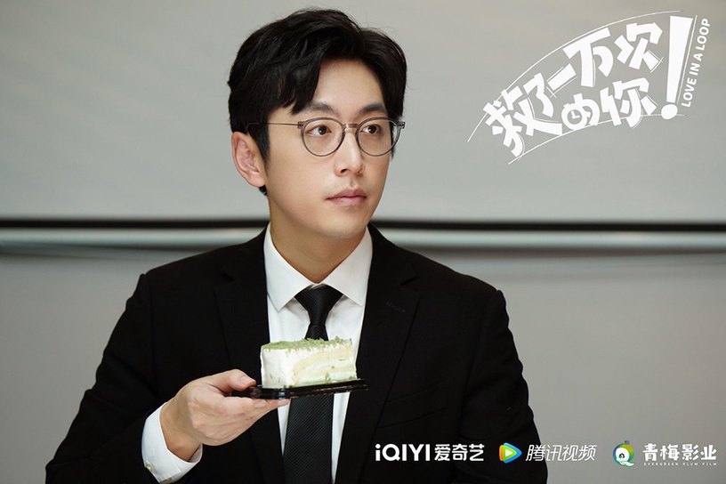 近期陸劇熱度榜TOP 10:白客、張雅欽《救了一萬次的你》