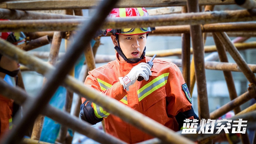 近期陸劇熱度榜TOP 5:任嘉倫、陳小紜《藍焰突擊》