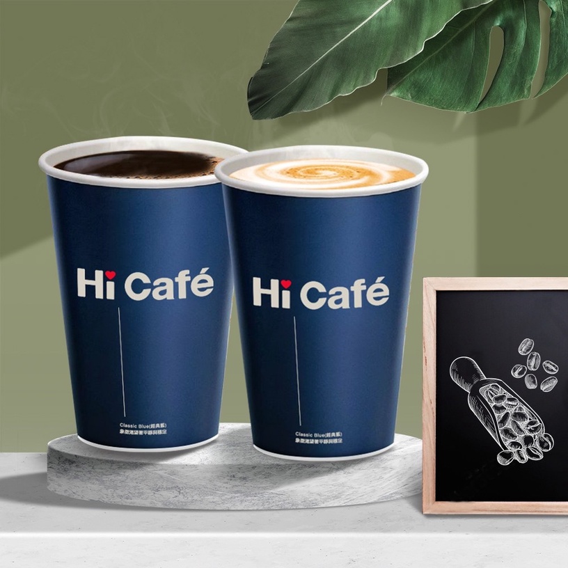 萊爾富「咖啡開工優惠」:萊爾富Hi Café7折