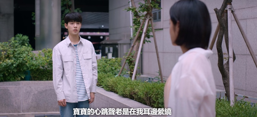 《藍調》現實中的「高中生爸媽」後來呢?生下孩子考驗才開始,她成了媽媽,夢也結束了