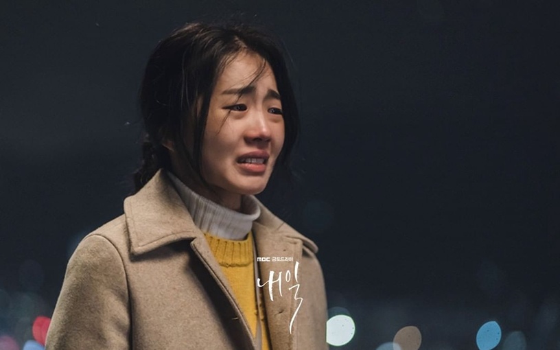 《還有明天》15句金句揭生命傷疤:「人生的本質就是痛苦,在痛苦中掙扎前行是宿命。」