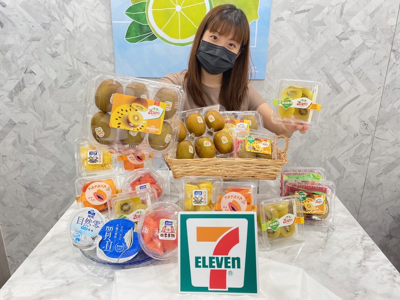 7-11全新推「光合蔬果季」超過50款熱門美食別錯過
