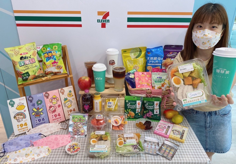 7-11全新推「光合蔬果季」超過50款熱門美食別錯過