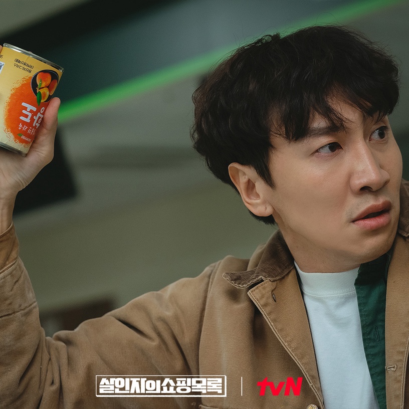 近期熱播韓劇評價!《紅丹心》畫面質感網狂讚、蔡鍾協新劇超甜,李光洙新劇評價不理想