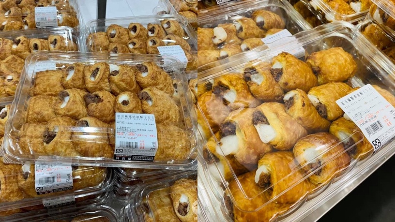 Costco好市多甜點推薦3:紅豆麻糬奶油酥
