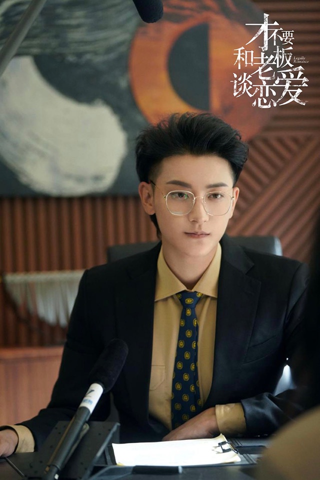 甜寵劇「惡魔霸道總裁」2:黃子韜 飾演《才不要和老闆談戀愛》陸詢