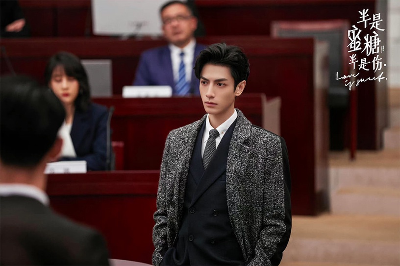 甜寵劇「惡魔霸道總裁」7:羅雲熙 飾演《半是蜜糖半是傷》袁帥