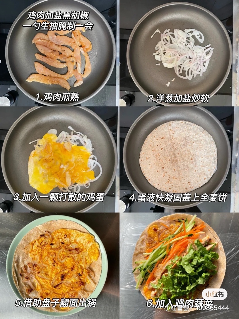 低脂捲餅食譜推薦!蝦仁滑蛋、酪梨芝士捲餅美味又開胃,花生醬香蕉千層餅減脂也能吃