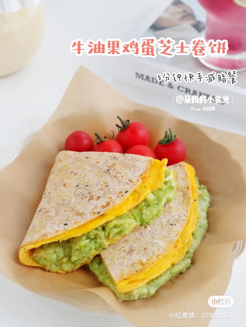 低脂捲餅食譜推薦!蝦仁滑蛋、酪梨芝士捲餅美味又開胃,花生醬香蕉千層餅減脂也能吃