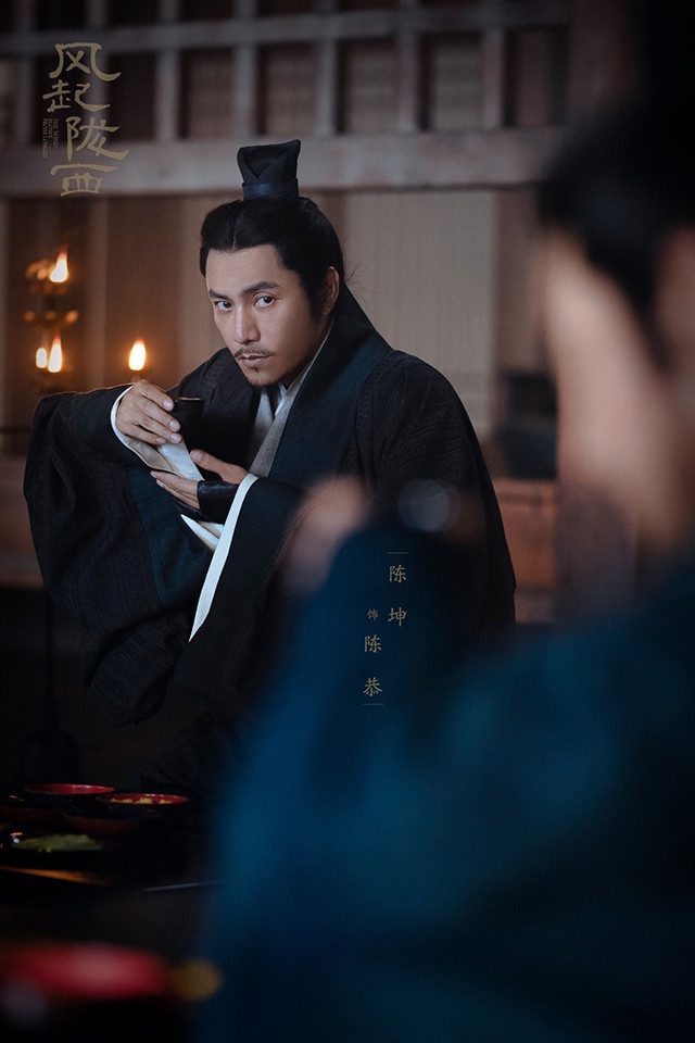 熱播陸劇「角色指數榜」TOP 6:陳坤 飾演《風起隴西》陳恭