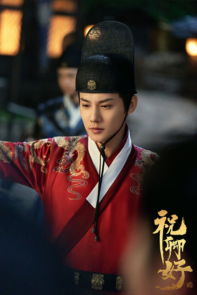 熱播陸劇「角色指數榜」TOP 5:鄭業成 飾演《祝卿好》沈宴