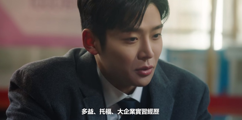 《還有明天》的8個社會現象!孤獨死變常態、長照問題太現實,這一件事超讓人火大!