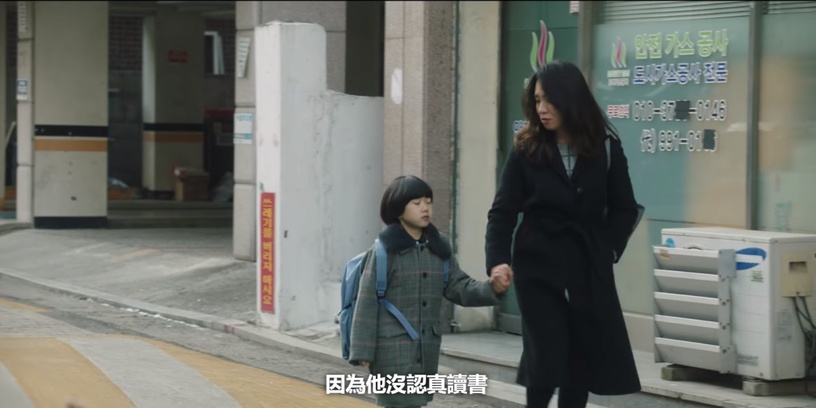 《還有明天》的8個社會現象!孤獨死變常態、長照問題太現實,這一件事超讓人火大!