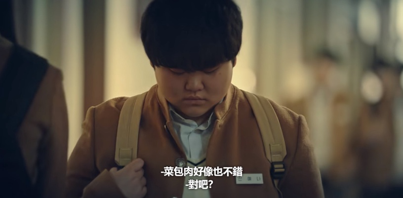 《還有明天》的8個社會現象!孤獨死變常態、長照問題太現實,這一件事超讓人火大!
