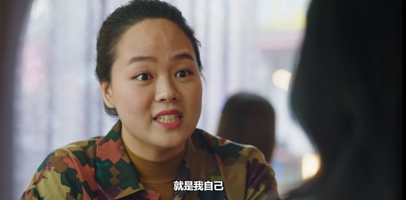 《還有明天》的8個社會現象!孤獨死變常態、長照問題太現實,這一件事超讓人火大!