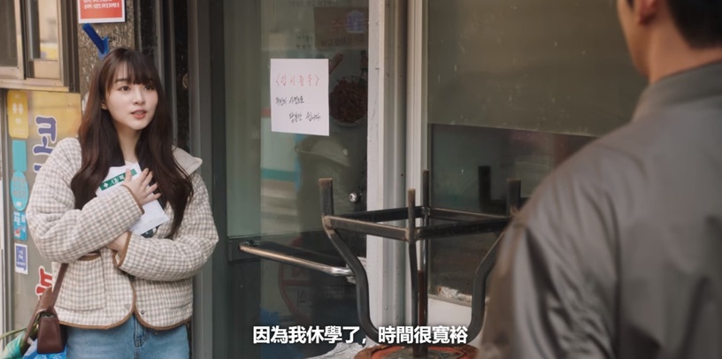 《還有明天》的8個社會現象!孤獨死變常態、長照問題太現實,這一件事超讓人火大!